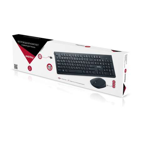 Комплект клавиатура + мышь Smartbuy SBC-206368AG