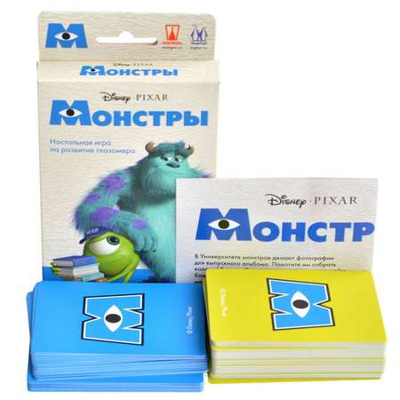 Игра настольная Magellan Монстры MAG119811