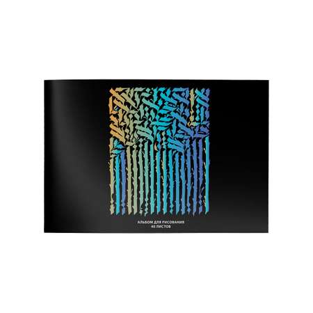 Альбом для рисования SCHOOLFORMAT листов 40 формат А4 склейка МОТИВАЦИОННЫЕ НАДПИСИ мелованный картон