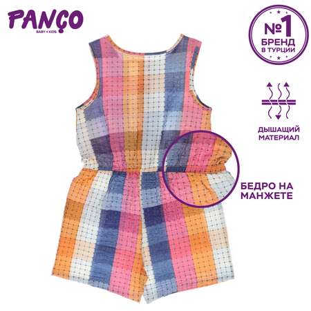 Полукомбинезон PANCO