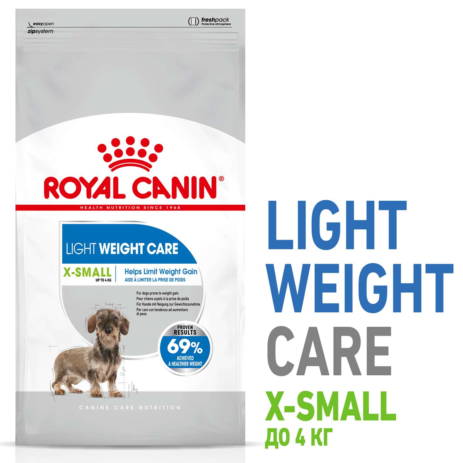 Корм для собак ROYAL CANIN X-Small Light Weight Care карликовых пород склонных к избыточному весу 1.5кг - фото 2