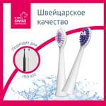 Насадки для зубной щетки B.Well PRO-850 белые 2 шт