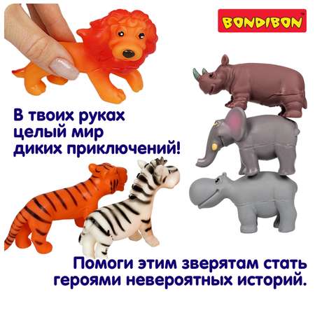 Игровой набор Bondibon фигурки животных Дикие 6 шт