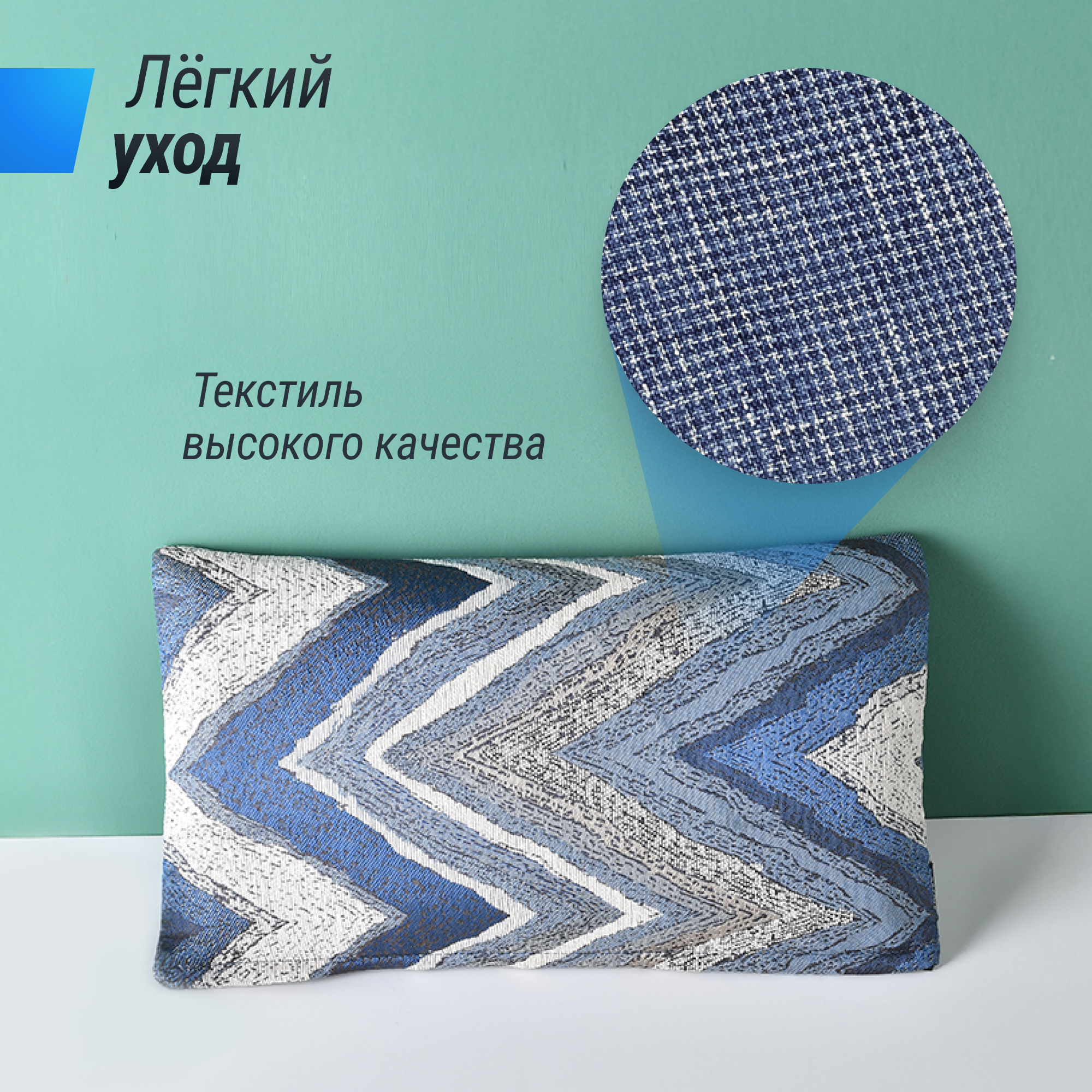 Массажная подушкам UNIX Fit Relax Pillow Blue - фото 13