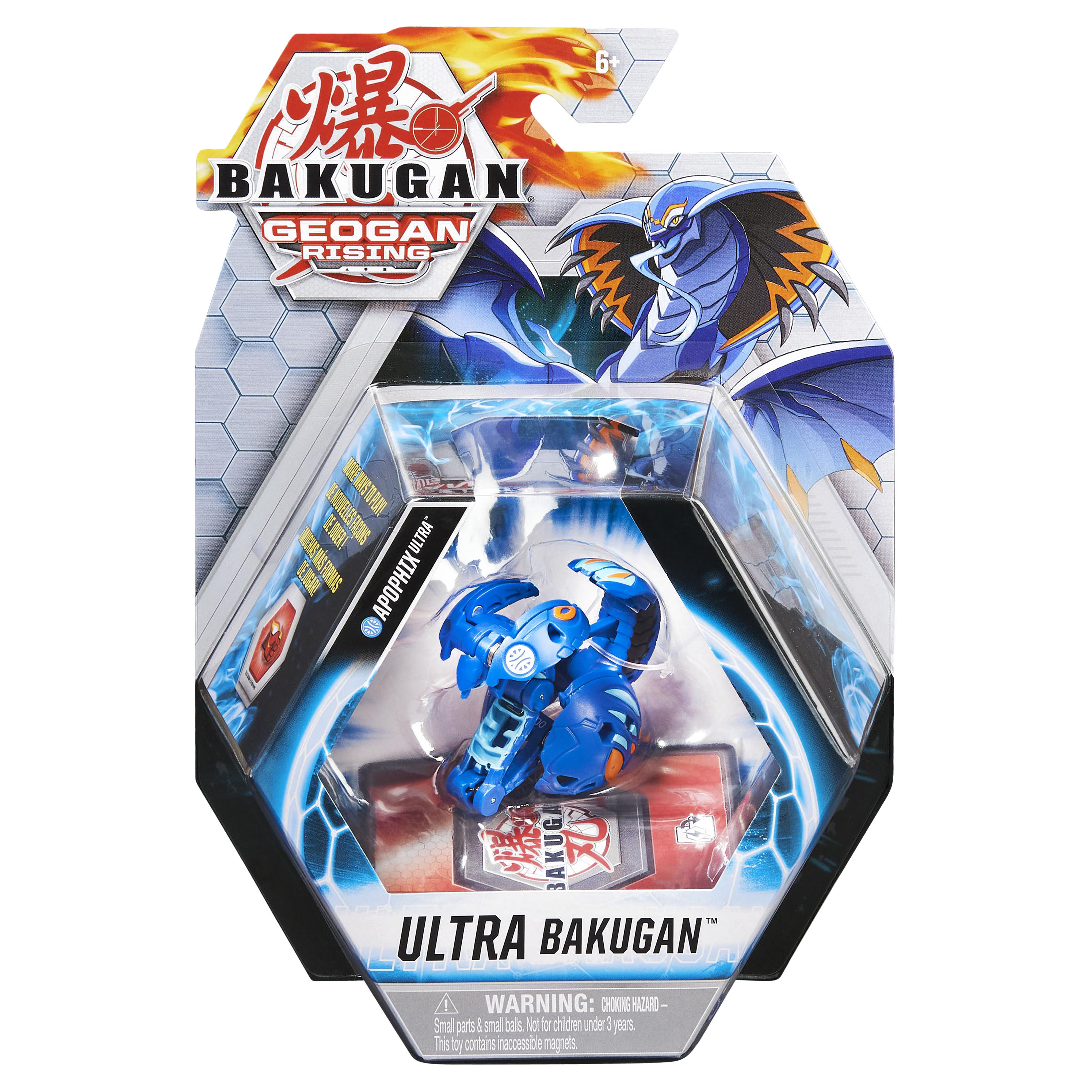 Фигурка-трансформер Bakugan S3 Ультра Apophis Blue 6061538/20132920 - фото 5