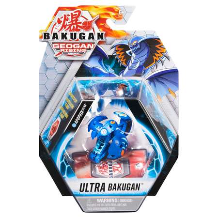 Фигурка-трансформер Bakugan S3 Ультра Apophis Blue 6061538/20132920