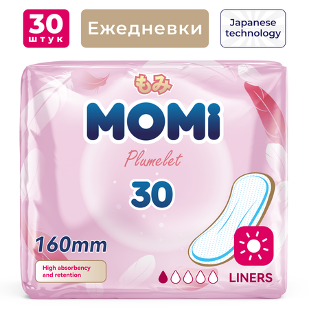 Гигиенические прокладки Momi Ежедневные 16 см 30 шт