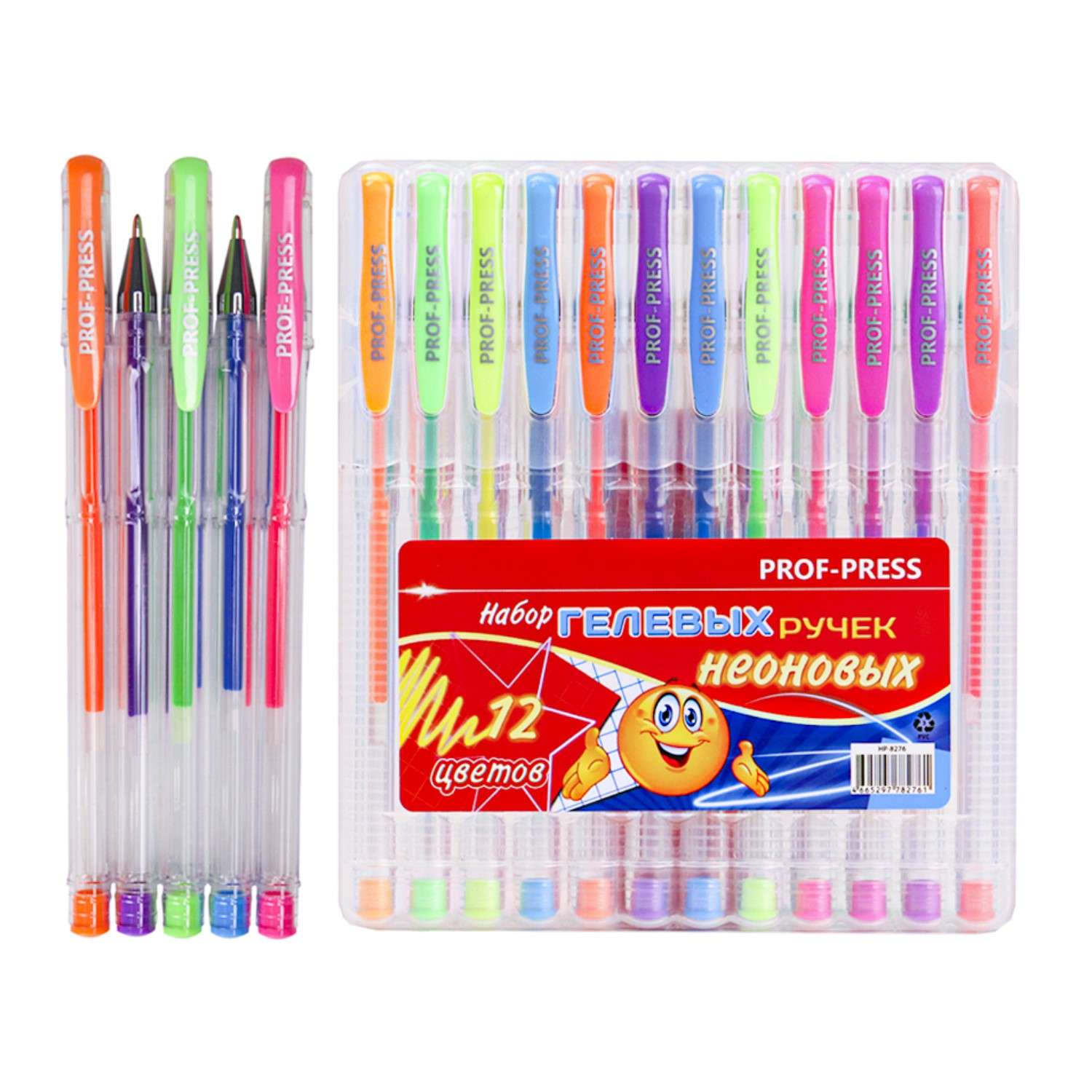 Ручки гелевые Prof-Press флуоресцентные неоновые 12 штук - фото 2