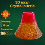 3D-пазл Crystal Puzzle IQ игра для детей кристальный Вулкан 40 деталей