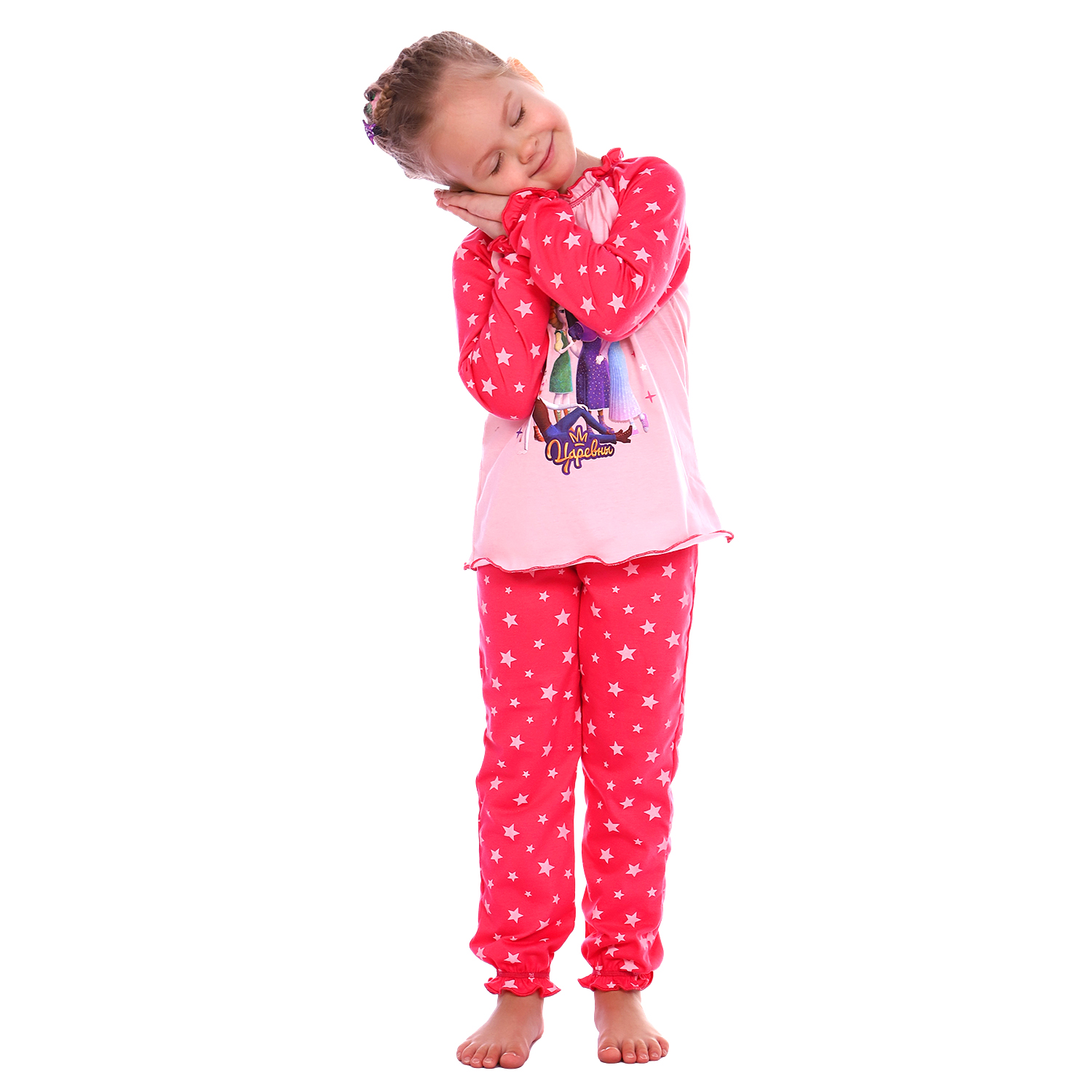 Пижама Детская Одежда S0413К/розовый_малиновый - фото 2
