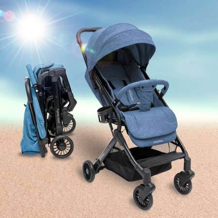 Прогулочная коляска AmaroBaby Voyager синий