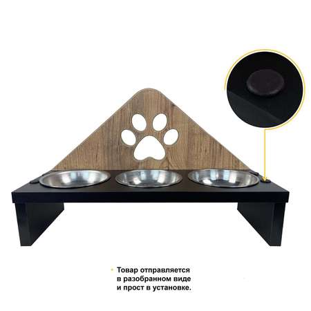 Миска для кошек и собак Kami Concept тройная на деревянной подставке 3х300 мл