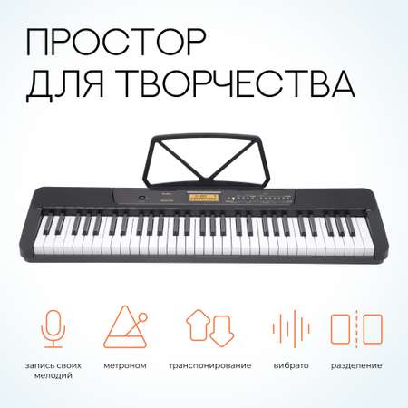 Синтезатор Tesler KB-6135 black