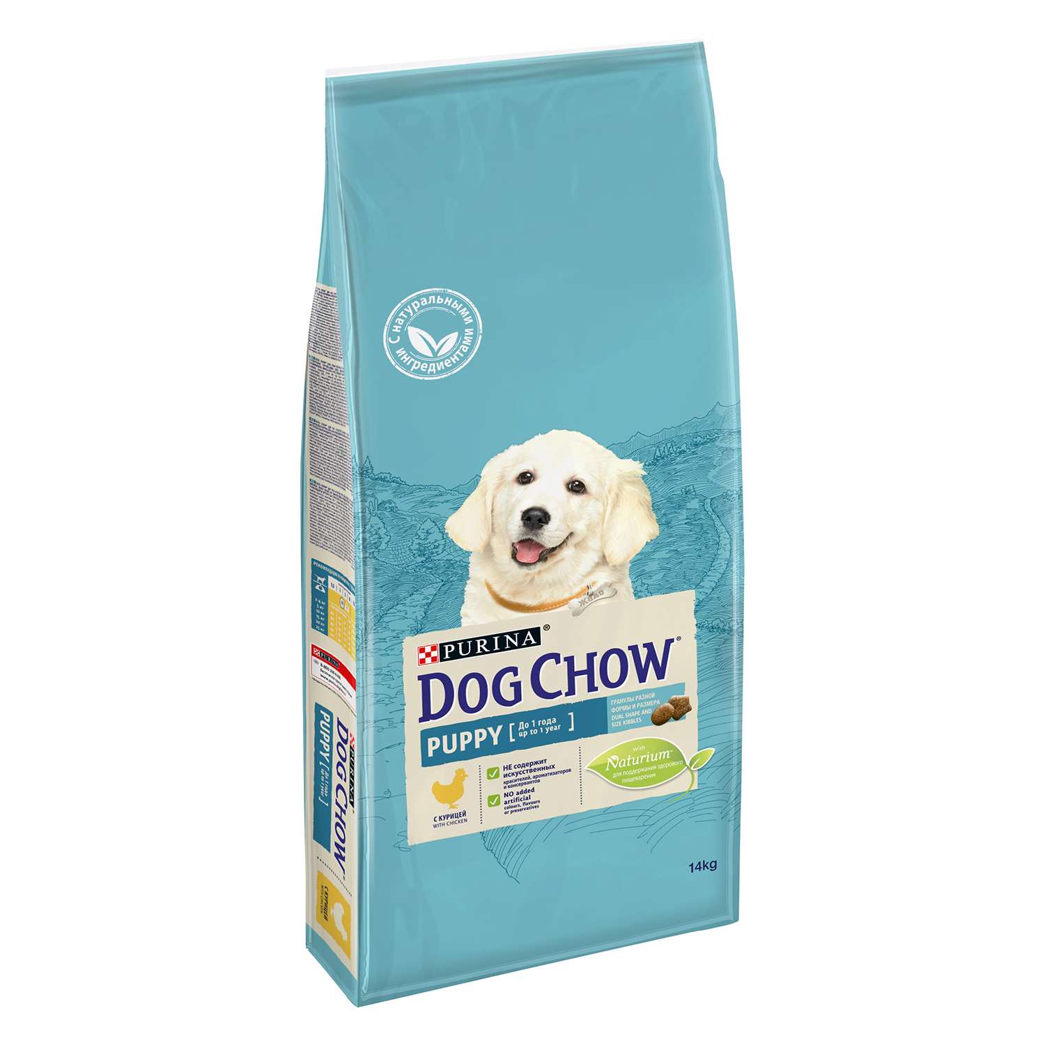 Корм для щенков Dog Chow с курицей 14кг - фото 2