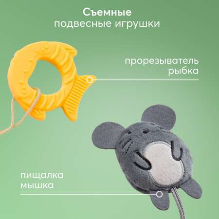 Кошелёк шуршалка Happy Baby на магнитах с прорезывателем и пищалкой