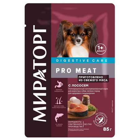Корм консервированный WINNER Pro Meat с лососем для взрослых собак мелких пород для здорового пищеварения 85 г