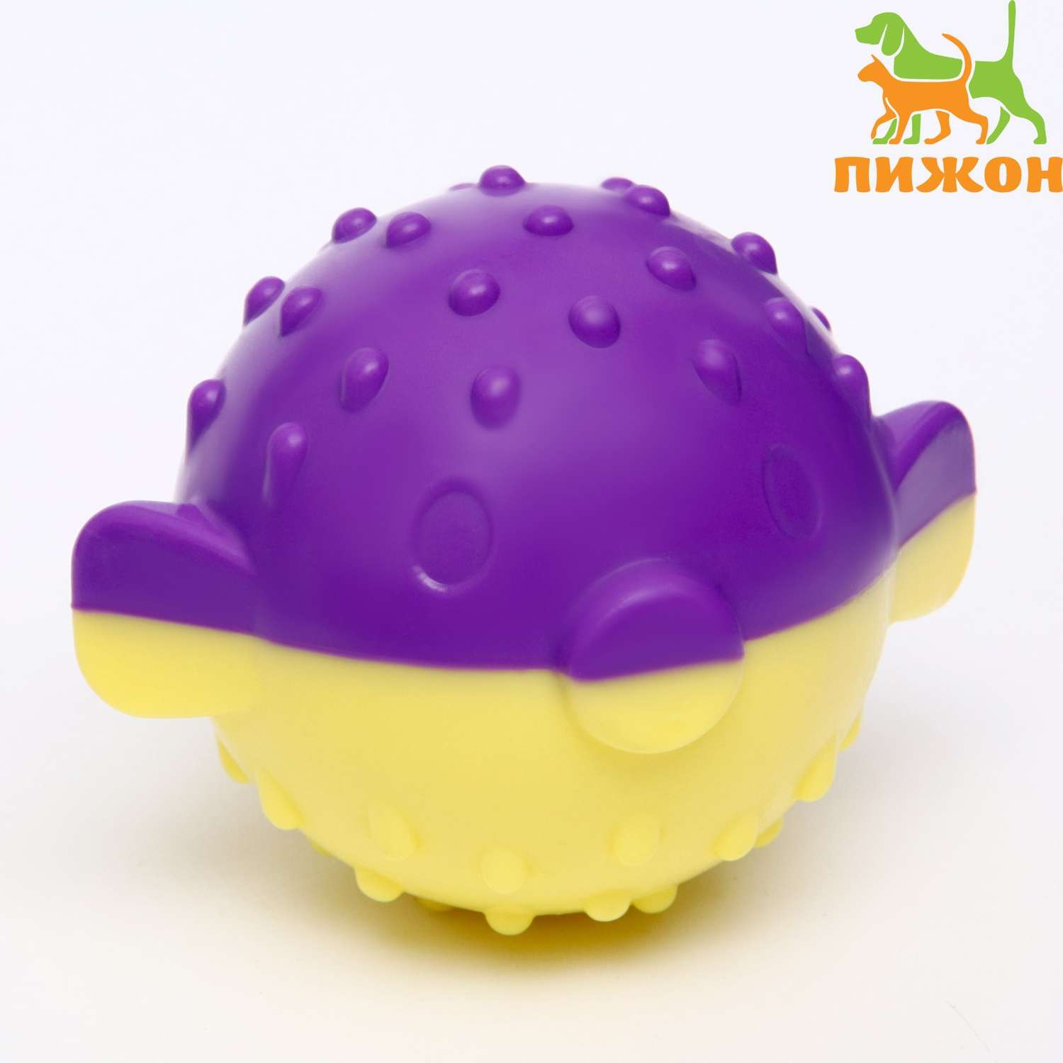 Игрушка Пижон для собак «Фугу»TPR 9 см фиолетовая/жёлтая - фото 1