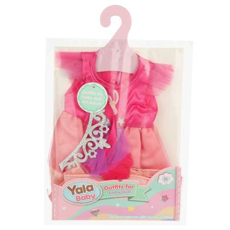 Набор одежды для куклы Veld Co на 35 см