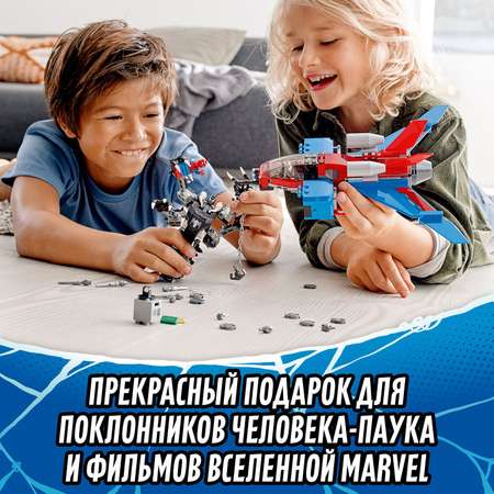 Конструктор LEGO Super Heroes Реактивный самолет Человека-паука против Робота Венома 76150