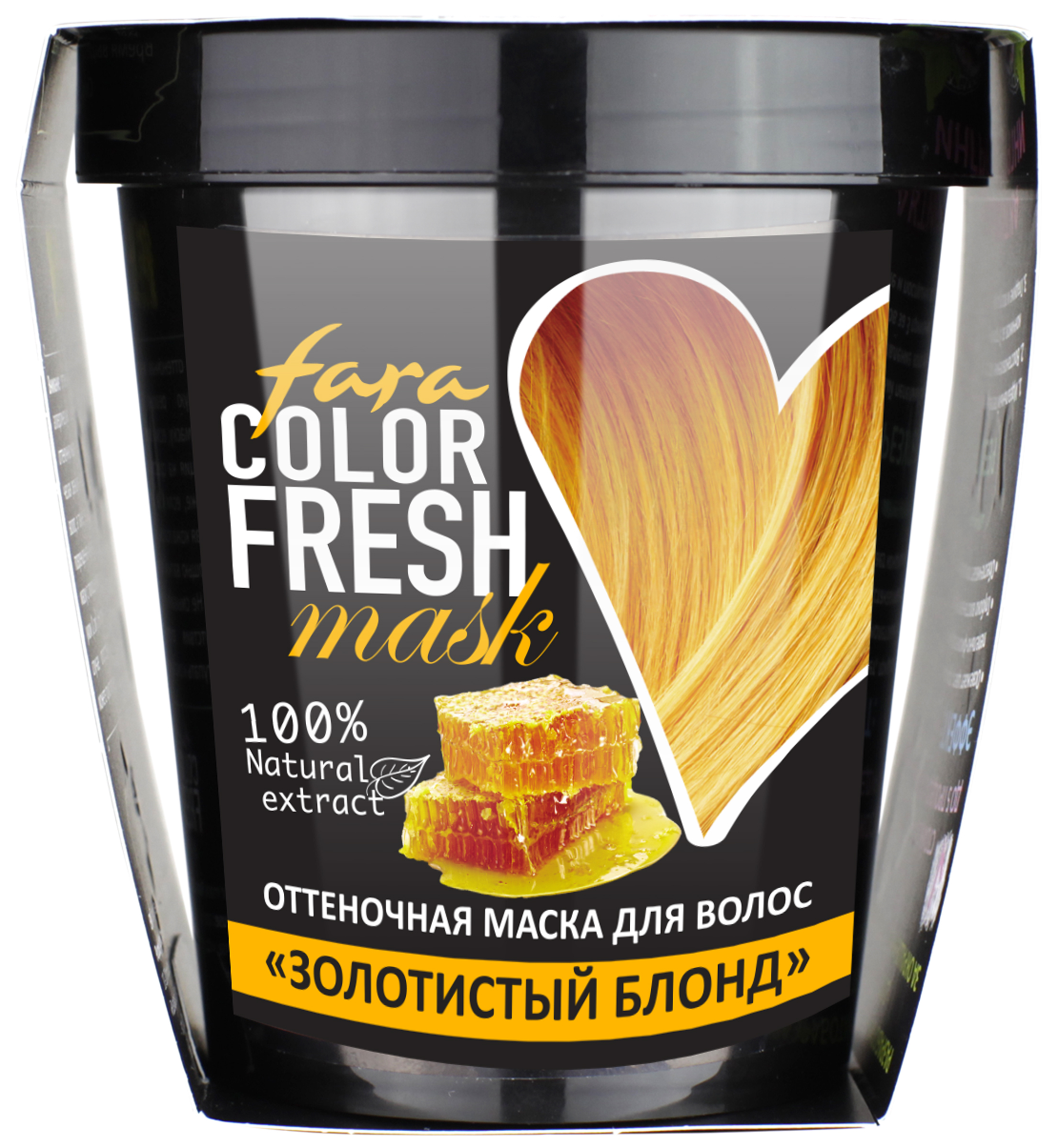 Маска для волос FARA CF оттеночная golden touch золотистый блонд купить по  цене 348 ₽ в интернет-магазине Детский мир