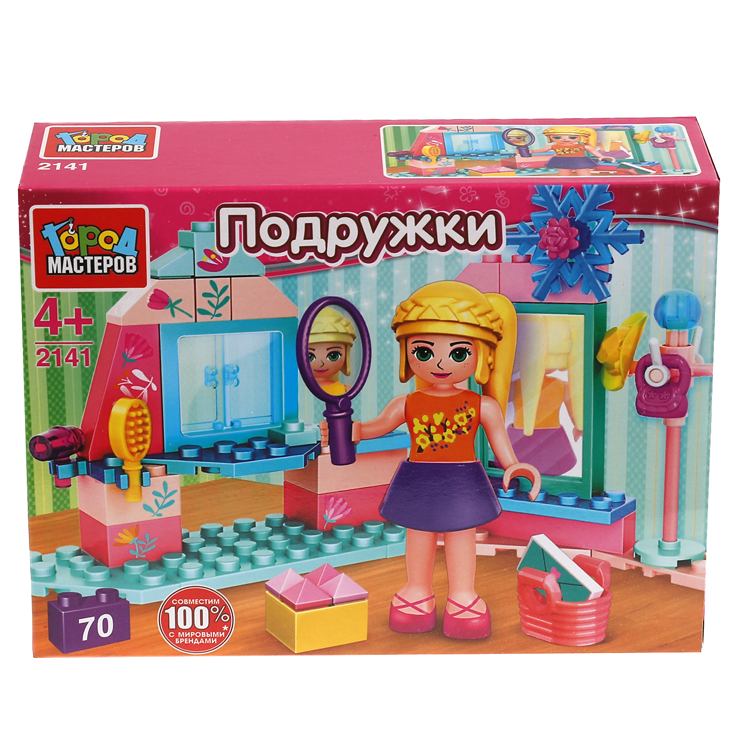 Авторские куклы и игрушки