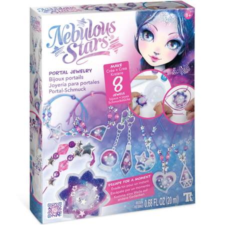Набор Nebulous Stars для создания украшений для девочек.