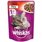 Корм влажный для кошек Whiskas 85г рагу с говядиной и ягненком пауч