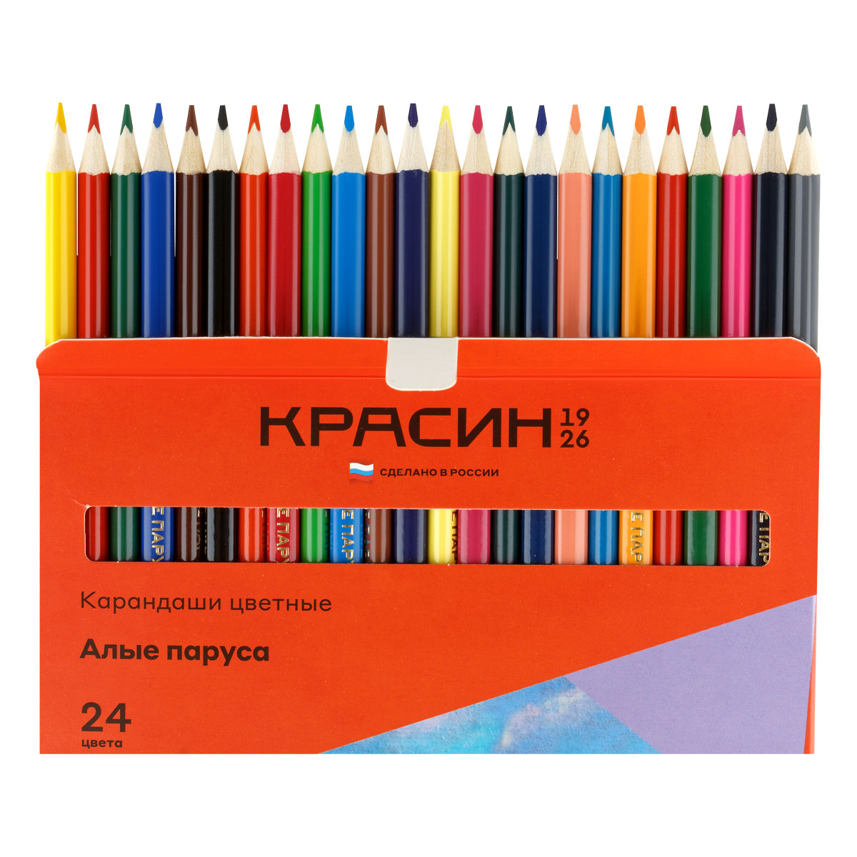 Карандаши цветные Красин серия Алые Паруса 24 цветов трехгранные заточеные - фото 3