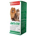 Препарат для кошеки и собак Apicenna Лакто-Стоп мелких пород 7мл