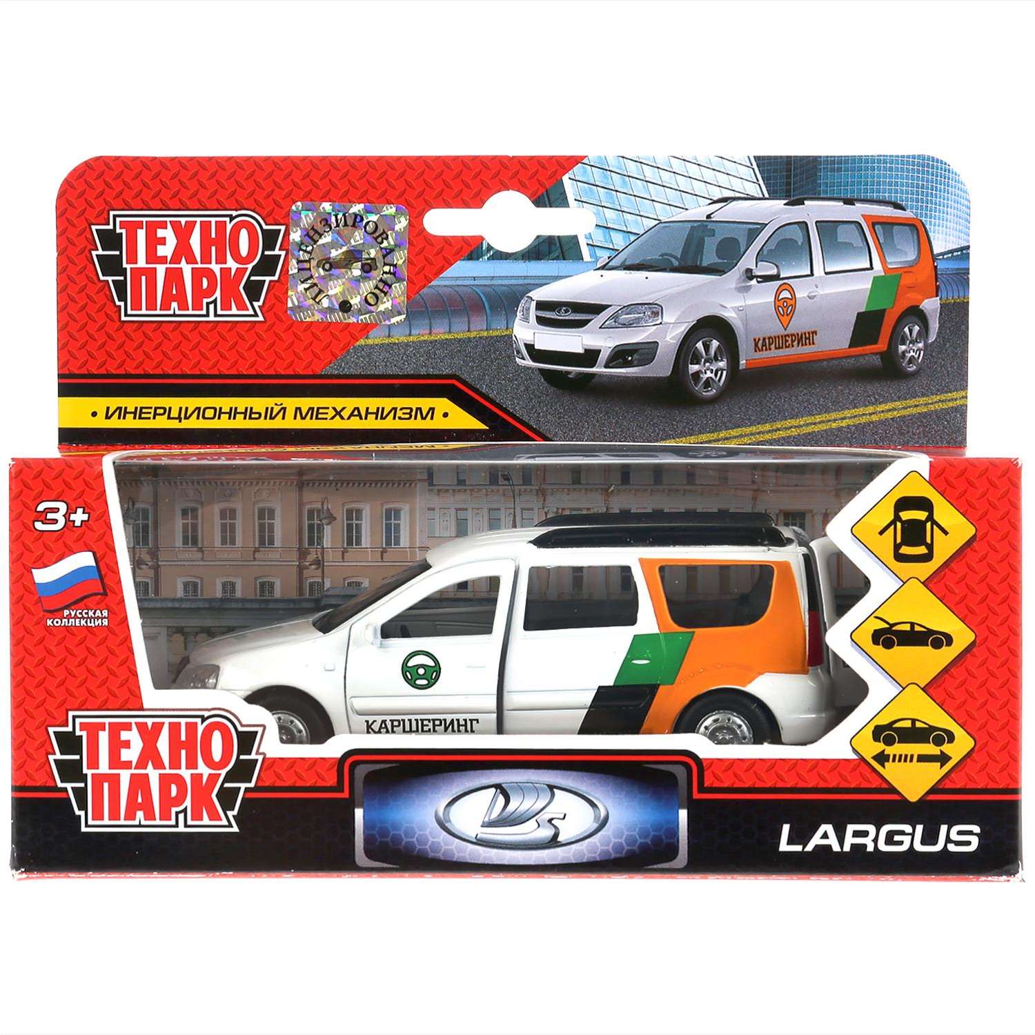 Машина Технопарк Lada Largus 300780 300780 - фото 2