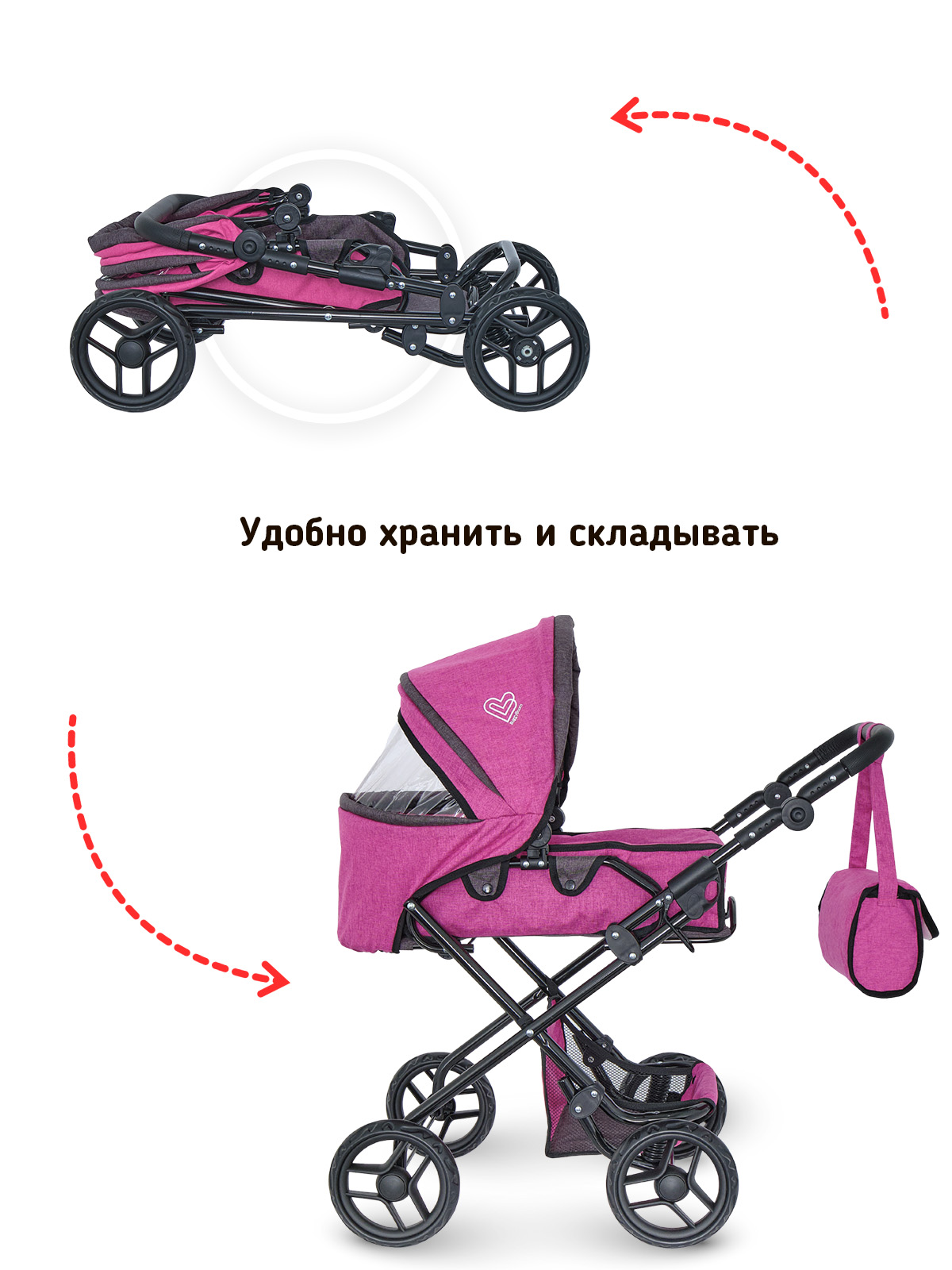 Коляска для кукол трансформер Buggy Boom с сумкой и люлькой розовая 8456-2121 - фото 7