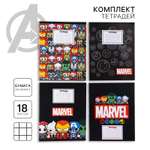 Комплект тетрадей Marvel из 20 шт «Мстители» 18 листов в клет обложка бум.мелов.