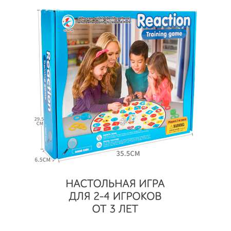 Настольная игра Icoy toys