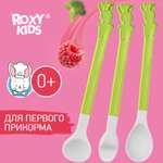 Набор ложек ROXY-KIDS для первого прикорма bunny cook цвет зеленый