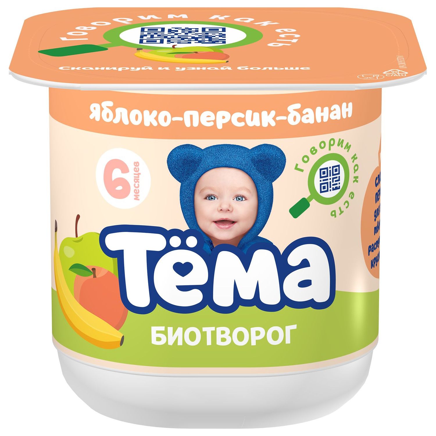 Биотворог Тёма яблоко-персик-банан 4.2% 100г с 6месяцев - фото 1