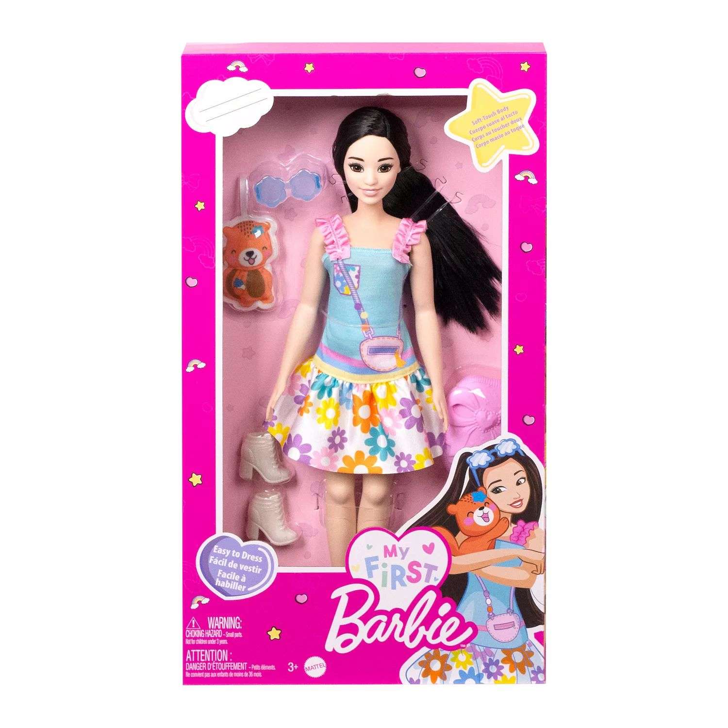 Кукла Barbie Рене с черными волосами и белкой HLL22 HLL22 - фото 8