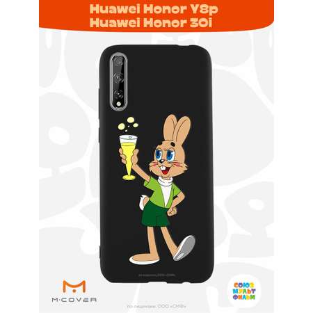 Силиконовый чехол Mcover для смартфона Huawei Y8p Honor 30i Союзмультфильм Заяц с шампанским