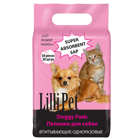 Пеленки впитывающие для собак Lilli Pet одноразовые непромокаемые 60х60 см 30 штук в упаковке