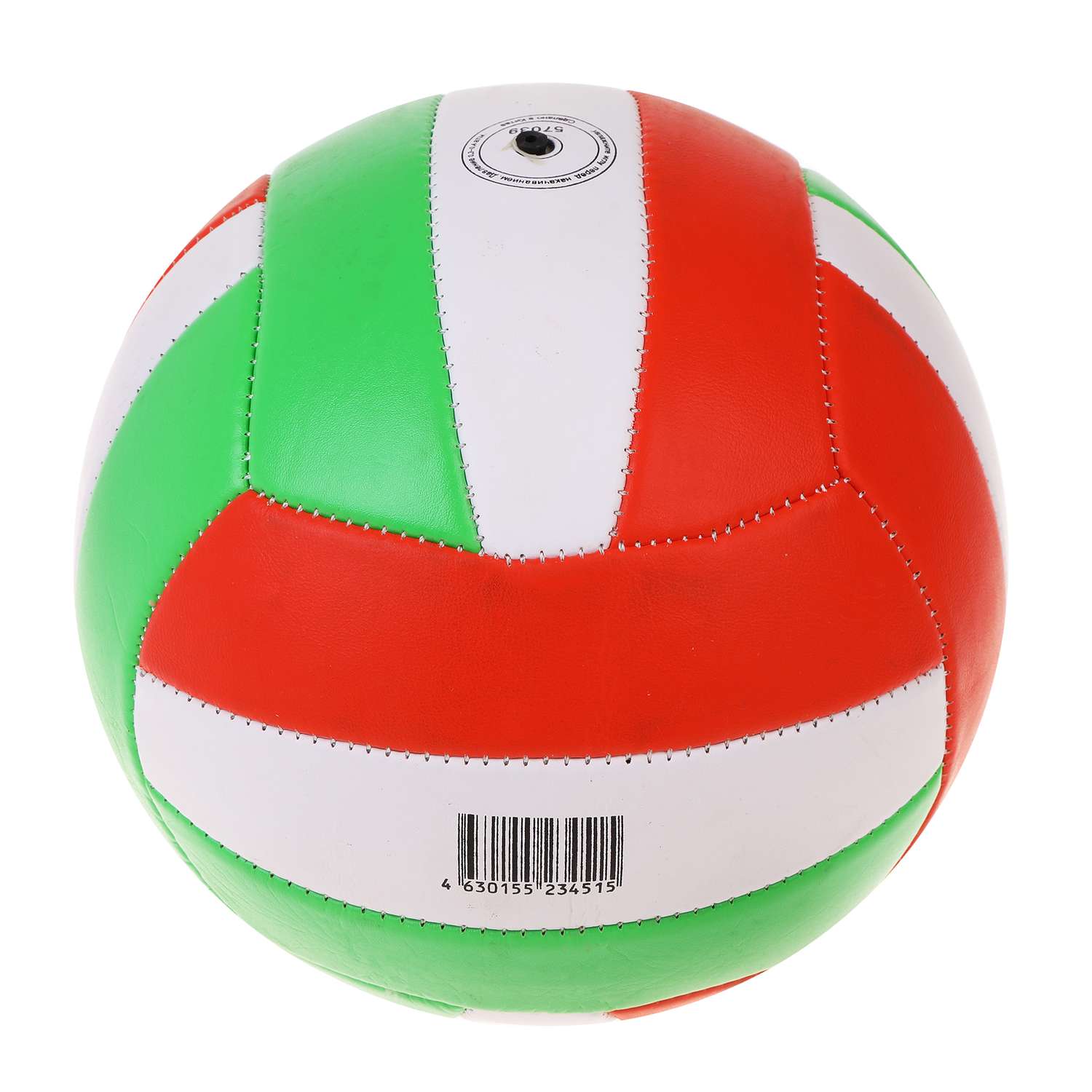 Мяч X-Match волейбольный 2 слоя ПВХ Размер 5 - фото 2