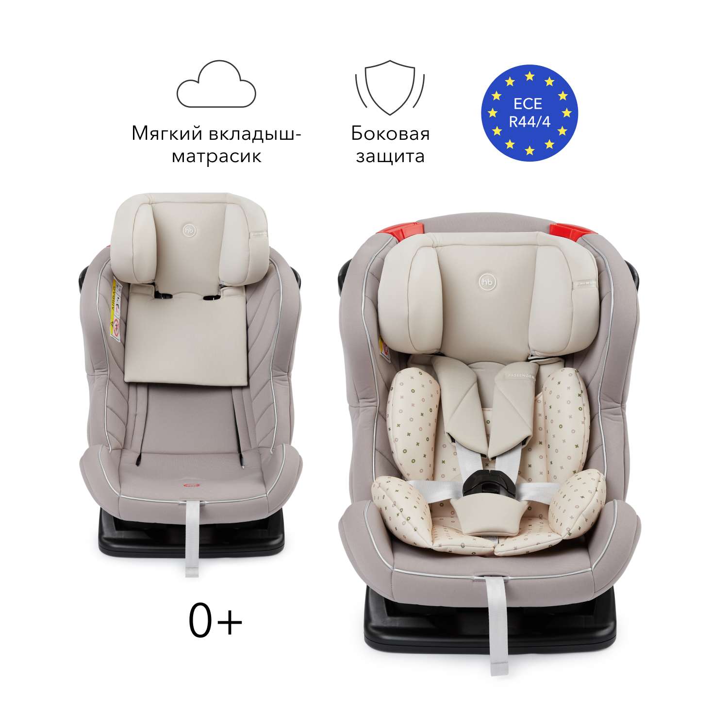 детское кресло happy baby passenger v2