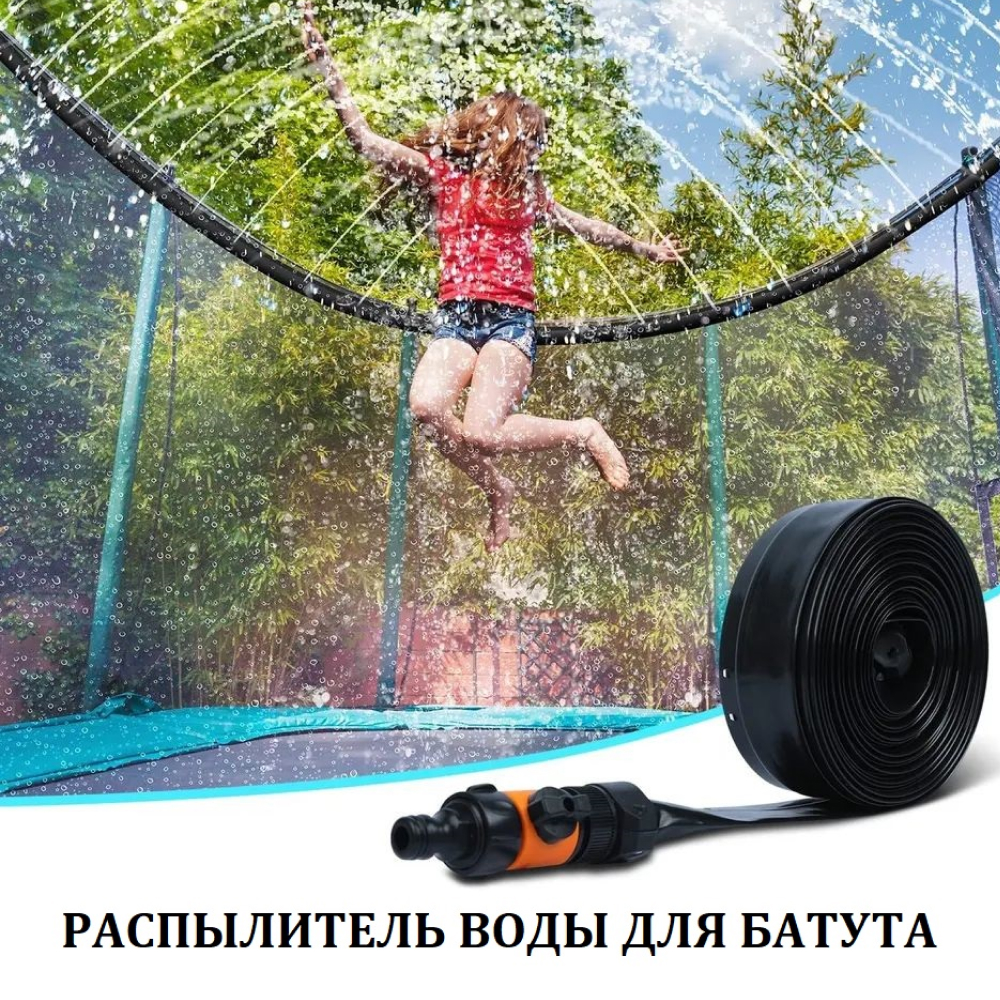 Батут каркасный Perfetto Sport с защитной сеткой PREMIUM STRONG 10ft диаметр 3,0 м зелёный - фото 17