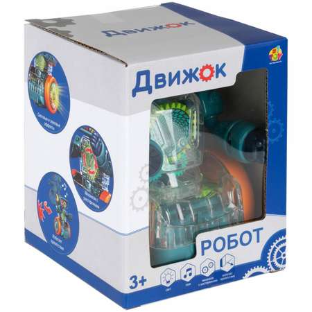 Интерактивная игрушка 1TOY Робот прозрачный с световыми и звуковыми эффектиами