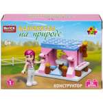 Игрушка-сюрприз 1TOY Blockformers Каникулы на природе 3D конструктор из миниблоков