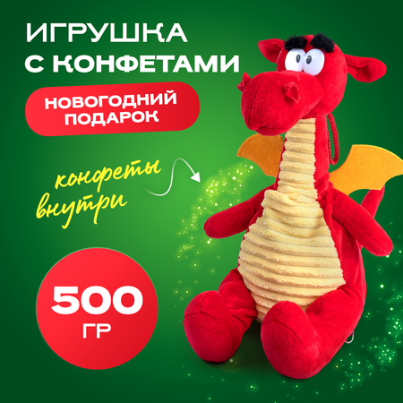 Набор подарочный новогодний Narmak Сладкие подарки в мягкой игрушке Рэдси 500гр