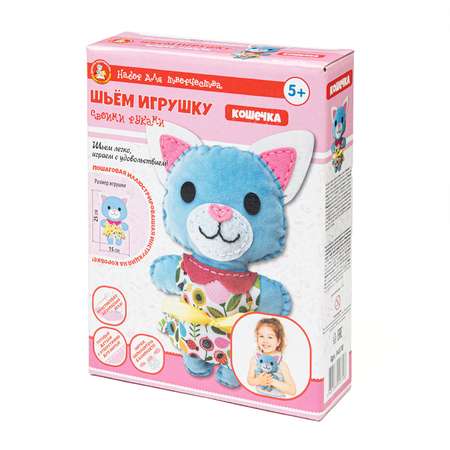 Интернет-магазин игрушек KOPEYKA TOYS