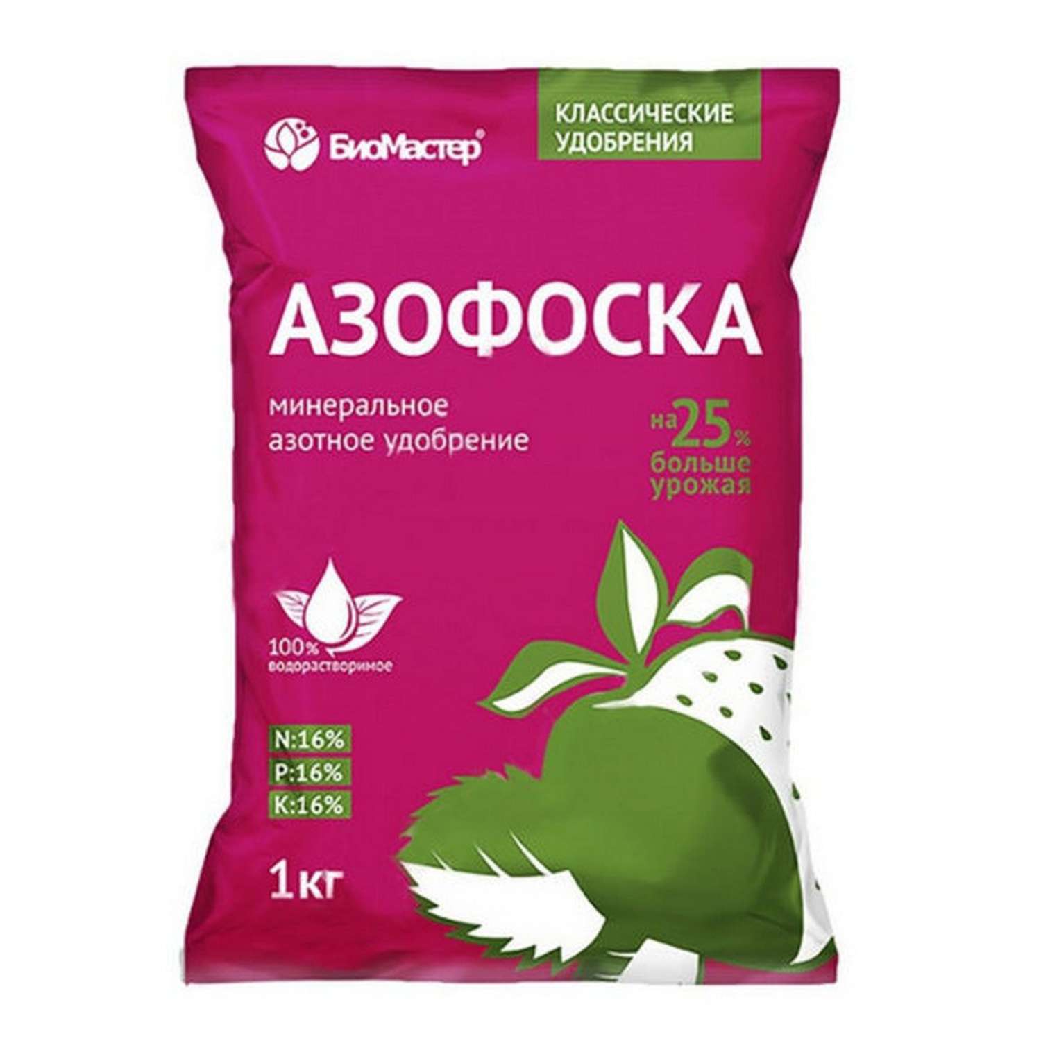 Азофоска удобрение применение для рассады. Азофоска БИОМАСТЕР 1кг. Минеральное удобрение Азофоска 1кг БИОМАСТЕР. Минеральное удобрение "БИОМАСТЕР - суперфосфат жидкий, 500 мл". Удобрение "Азофоска" 16-16-16 1 кг.био.