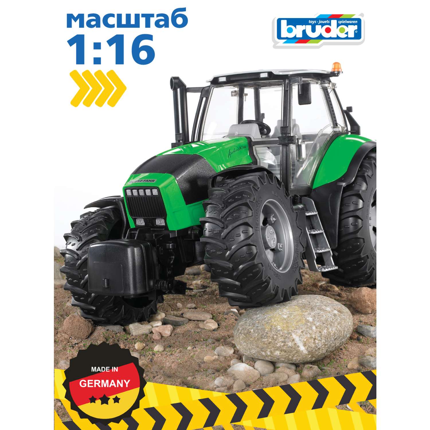 Игрушка BRUDER Трактор Deutz Agrotron X72 03-080 - фото 6