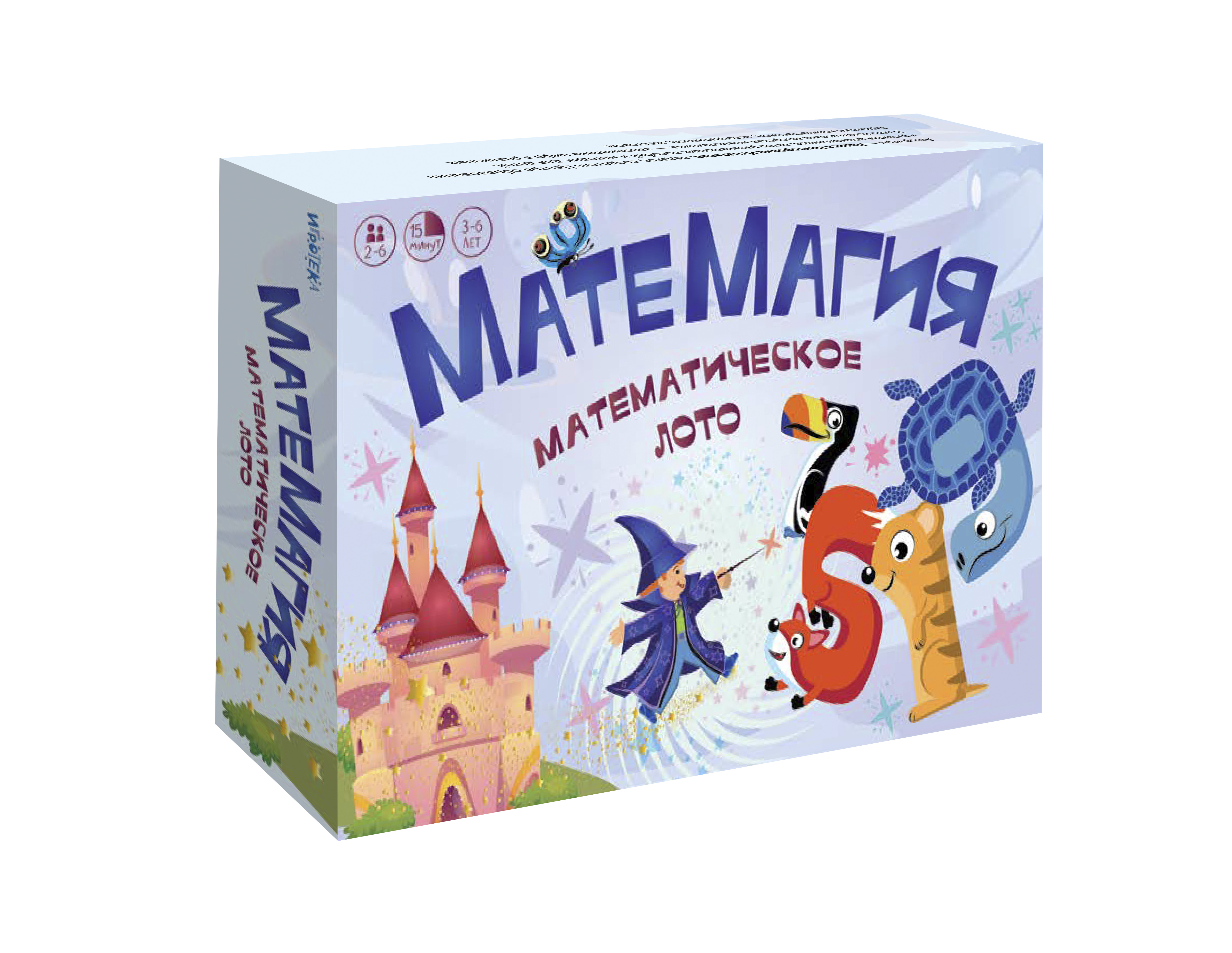 Игра Игротека "Матемагия. Математическое лото" - фото 1