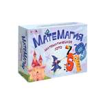 Игра Игротека "Матемагия. Математическое лото"