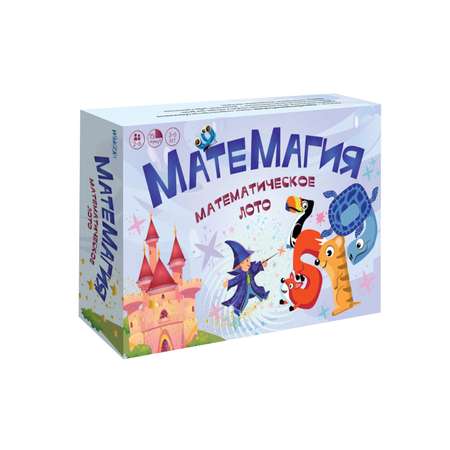 Игра Игротека \"Матемагия. Математическое лото\"